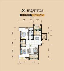 宜华湘江观邸D3户型图