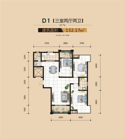 宜华湘江观邸D1户型图