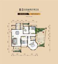 宜华湘江观邸B3户型图