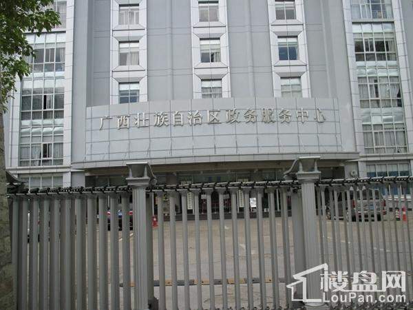 广西壮族自治区政务服务中心