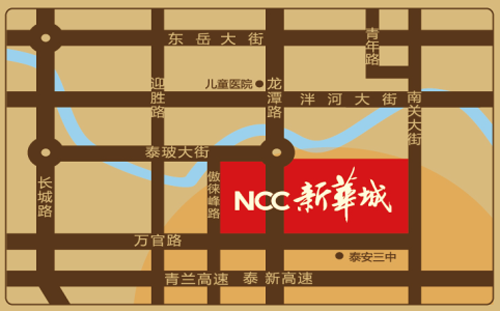 新华城 国际广场位置图