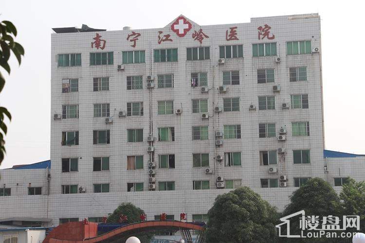 南宁江岭医院
