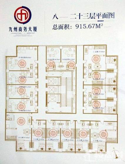 8-23层平面图