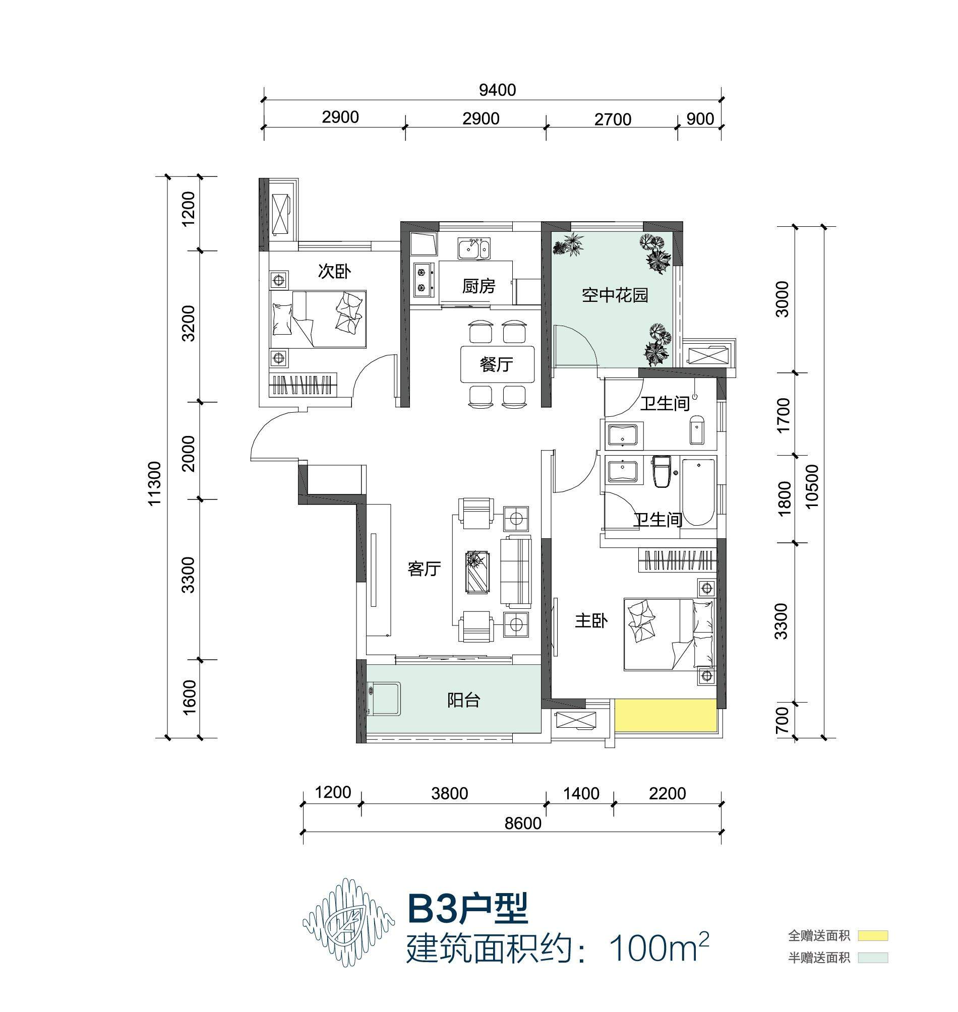 和信清河城户型图图片