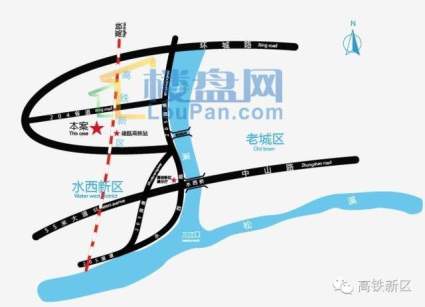 建瓯高铁第一城实景图