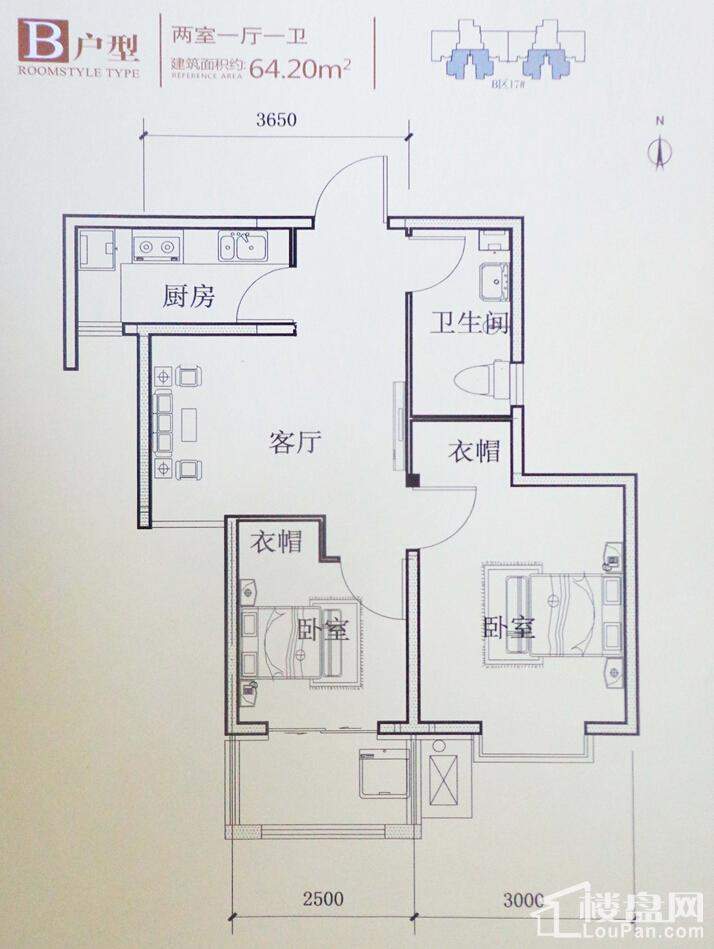 B户型