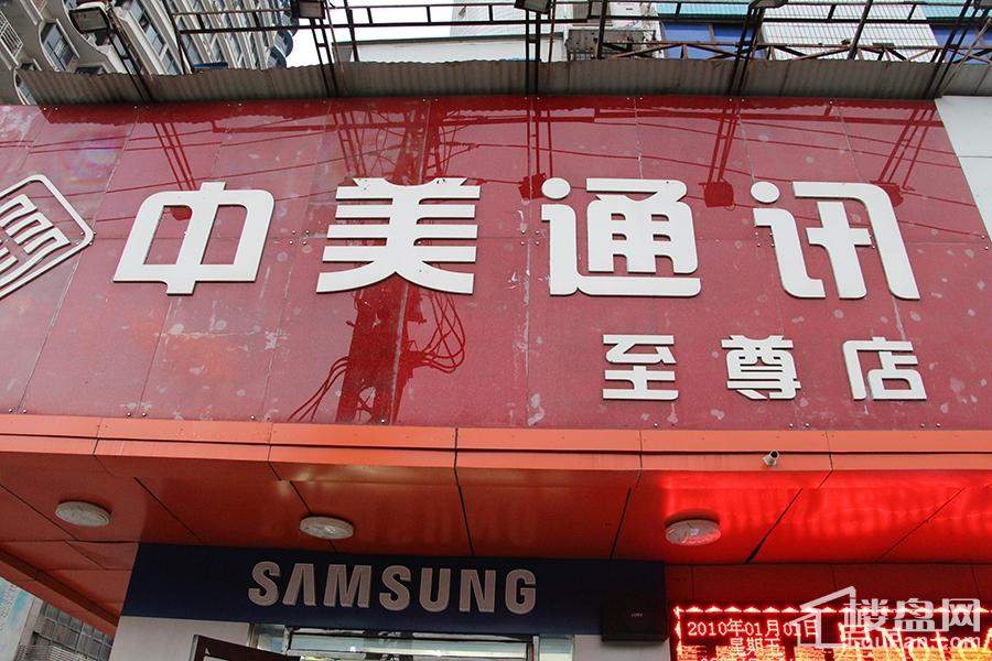 智能手表批发：把握科技与时尚的双重脉搏