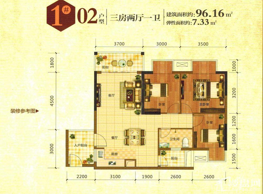 南宁鼎华福邸2室2厅1卫户型图-南宁楼盘网