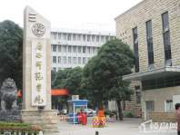 广西师范学院