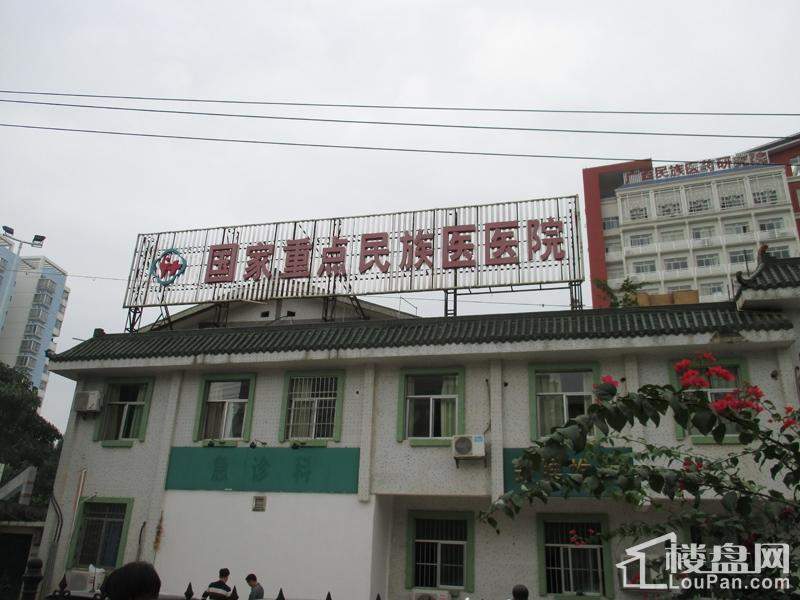 广西民族医院