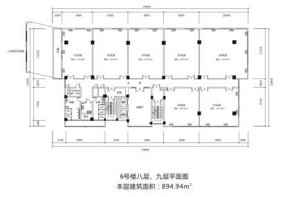 8室厅2卫  894.94㎡