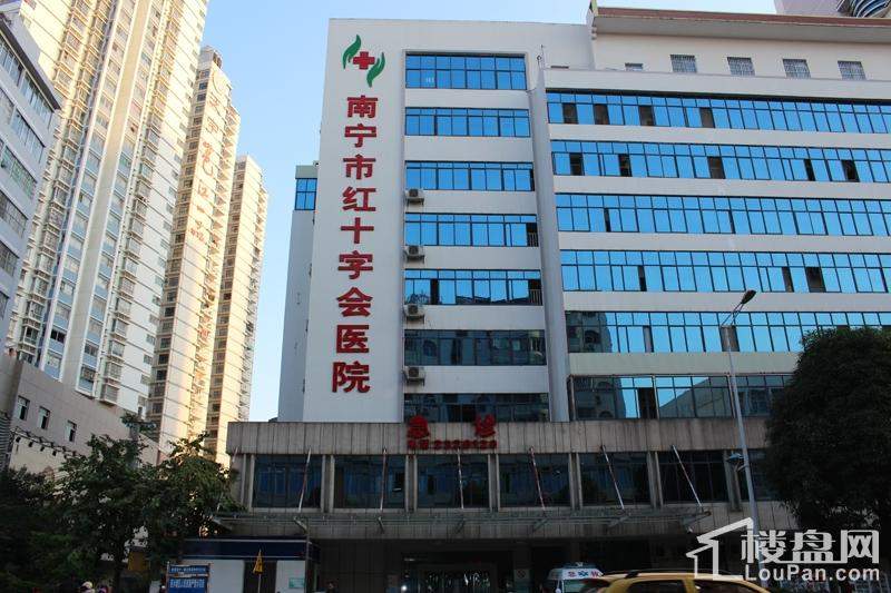 南宁市红十字会医院