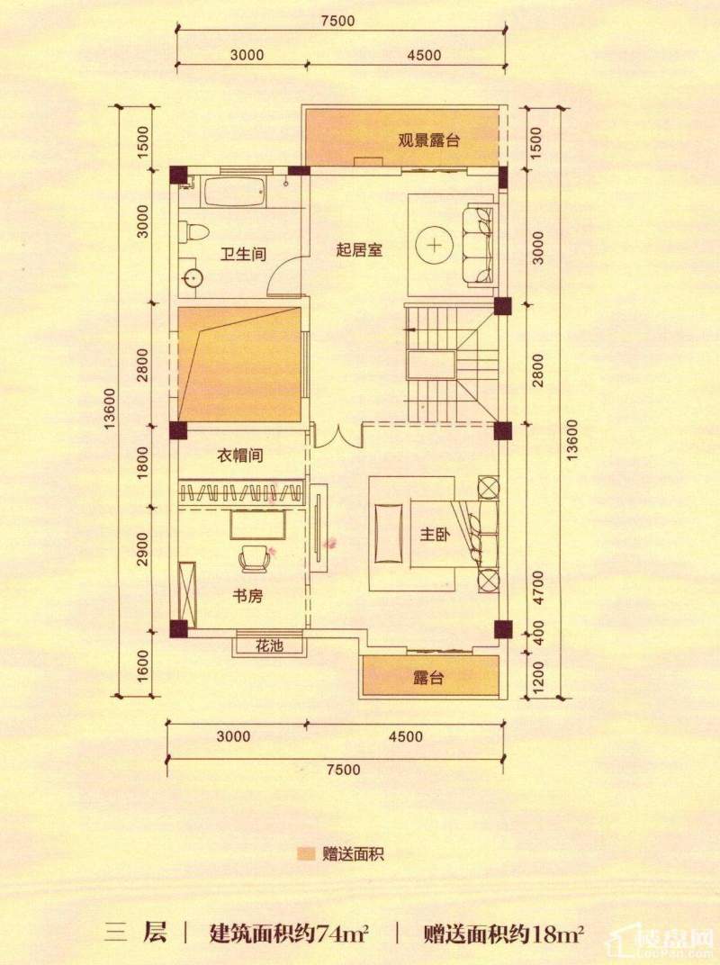 H1三层户型