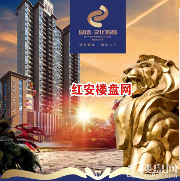 买房导航|城区热销楼盘有哪些？哪些楼盘值得推荐？