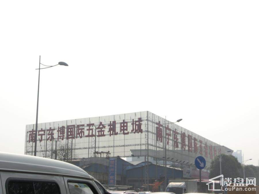 南宁东博国际五金机电城