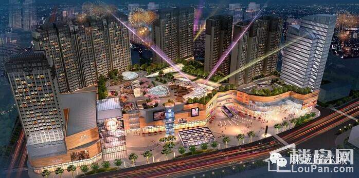 摩尔城第四代主题综合体商业,向上海看齐上海国际