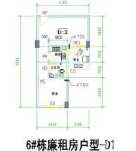 6号栋D-1户型