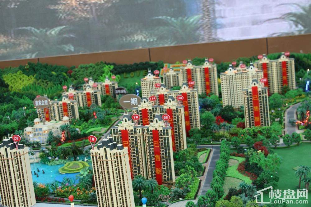 南宁恒大绿洲一期所有楼栋沙盘图（摄于2015-1-26）