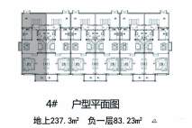 一期联排别墅4#楼户型平面图