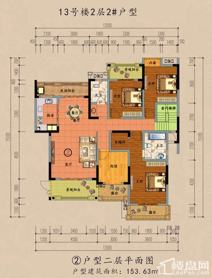 ②户型二层平面图