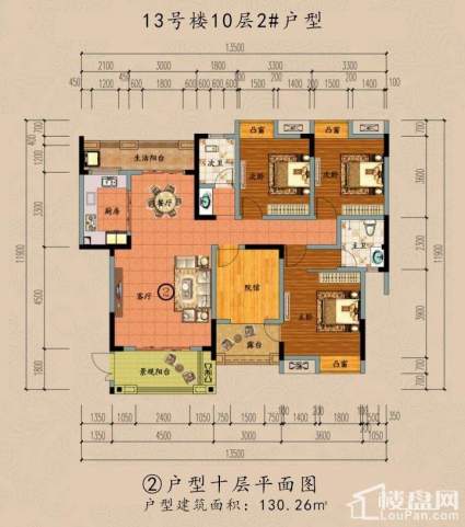 ②户型十层平面图