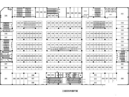 东环商业广场户型图