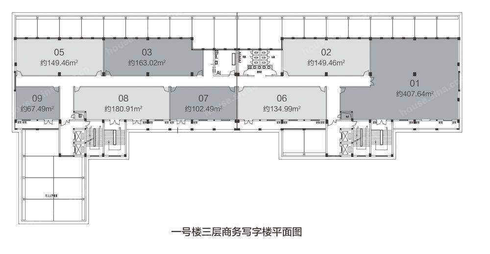 一号楼三层商务写字楼