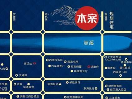 象山中央公馆位置图