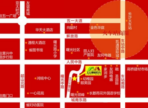王公塘新街市位置图