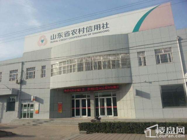 龍庭学府