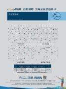 西班牙别墅G215T平面图