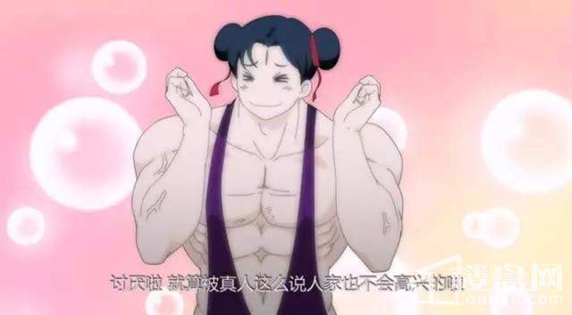 龙湖嘉誉