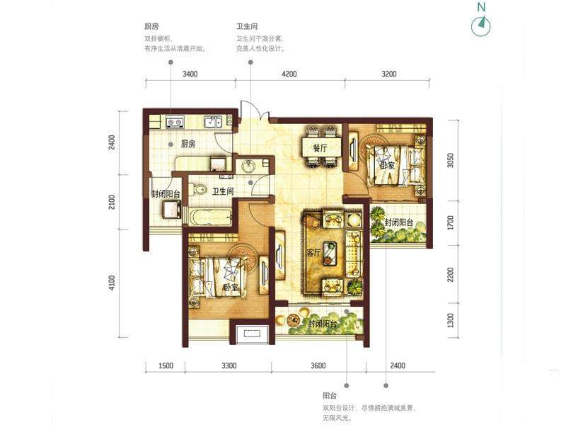  阳光100国际新城  K10号楼C3户型