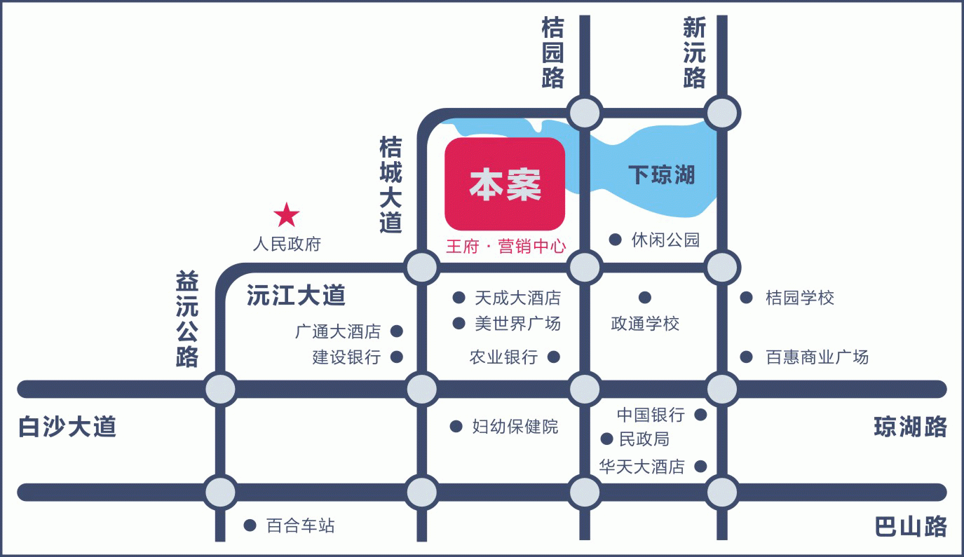 沅江市城市规划图图片