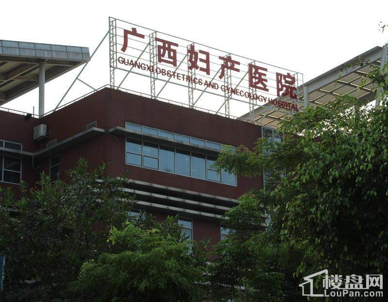 广西妇产医院