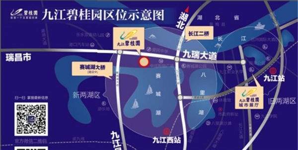九江碧桂园位置图