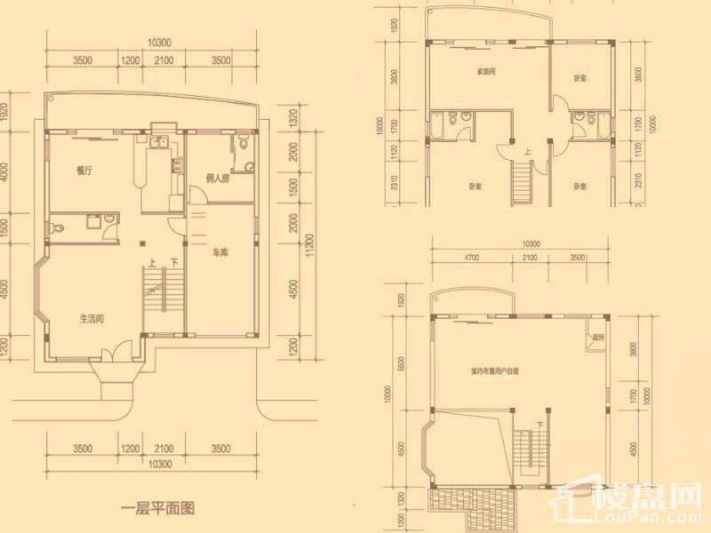 悦禧国际山庄锦绣名园纯独栋