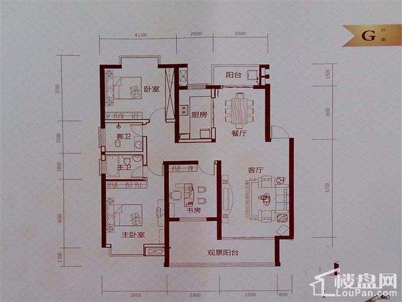 墨池·阳光里G户型户型图