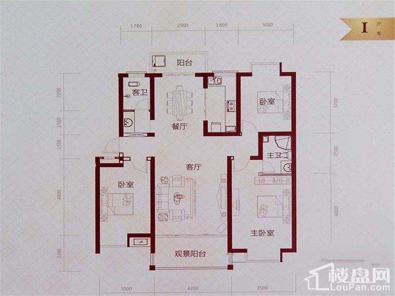 墨池·阳光里I户型户型图