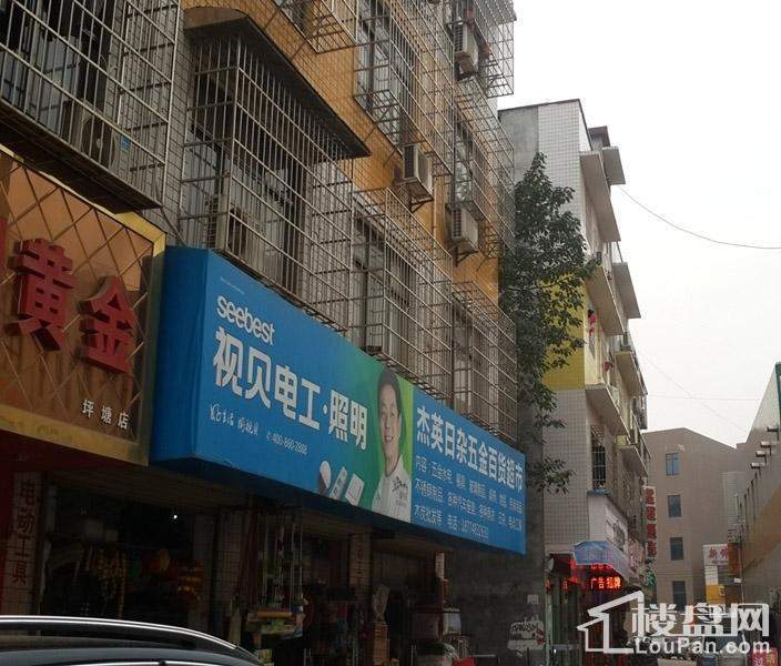 众星湘港周边五金店