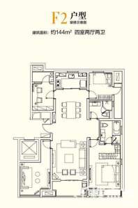 F2户型