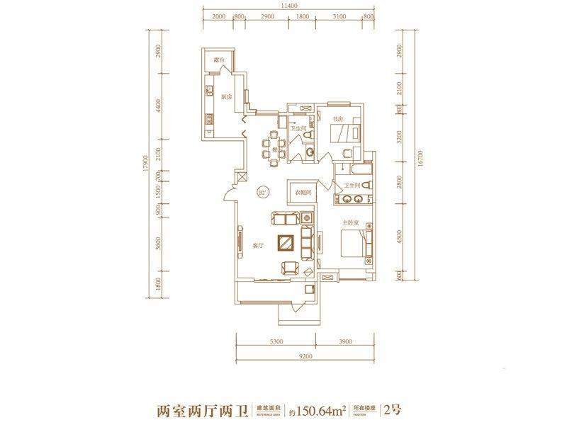 5号地2号楼标准层G2'户型