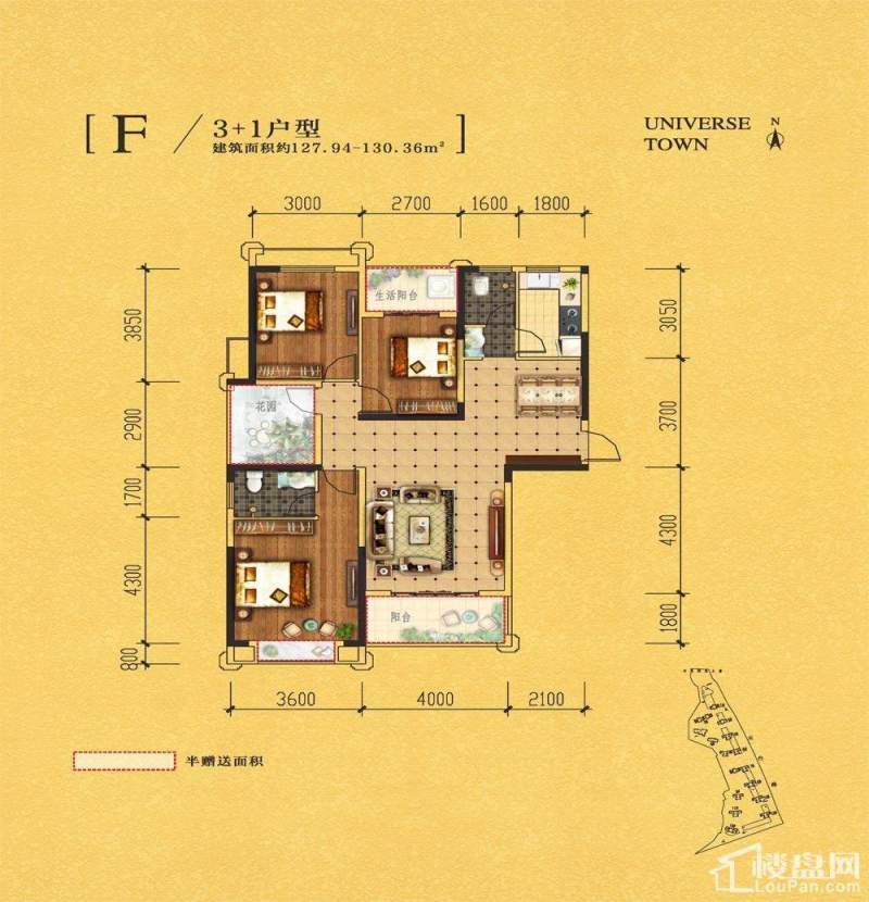 博长山水香颐户型F