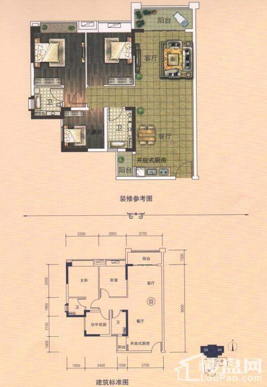 11座03/04标准层