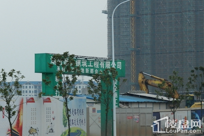 项目在建实景