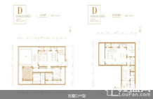 别墅D户型