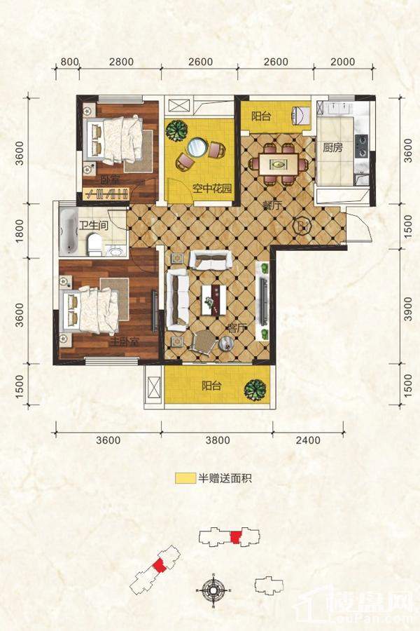 江山如画  1-2号栋B1户型