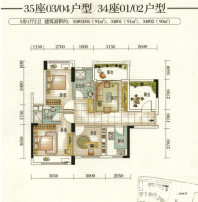 35座03/04单位34座01/02单位