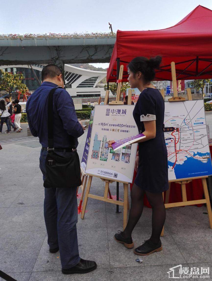 中澳城:罗宾森巡展嗨翻天,温泉墅热销中-厦门楼盘网