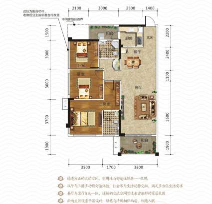 盛邦珑湖9号楼1/2单元01/02号房